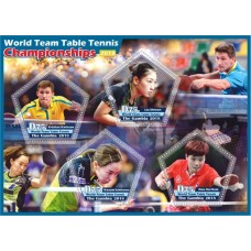 Спорт Чемпионат мира по настольному теннису 2018